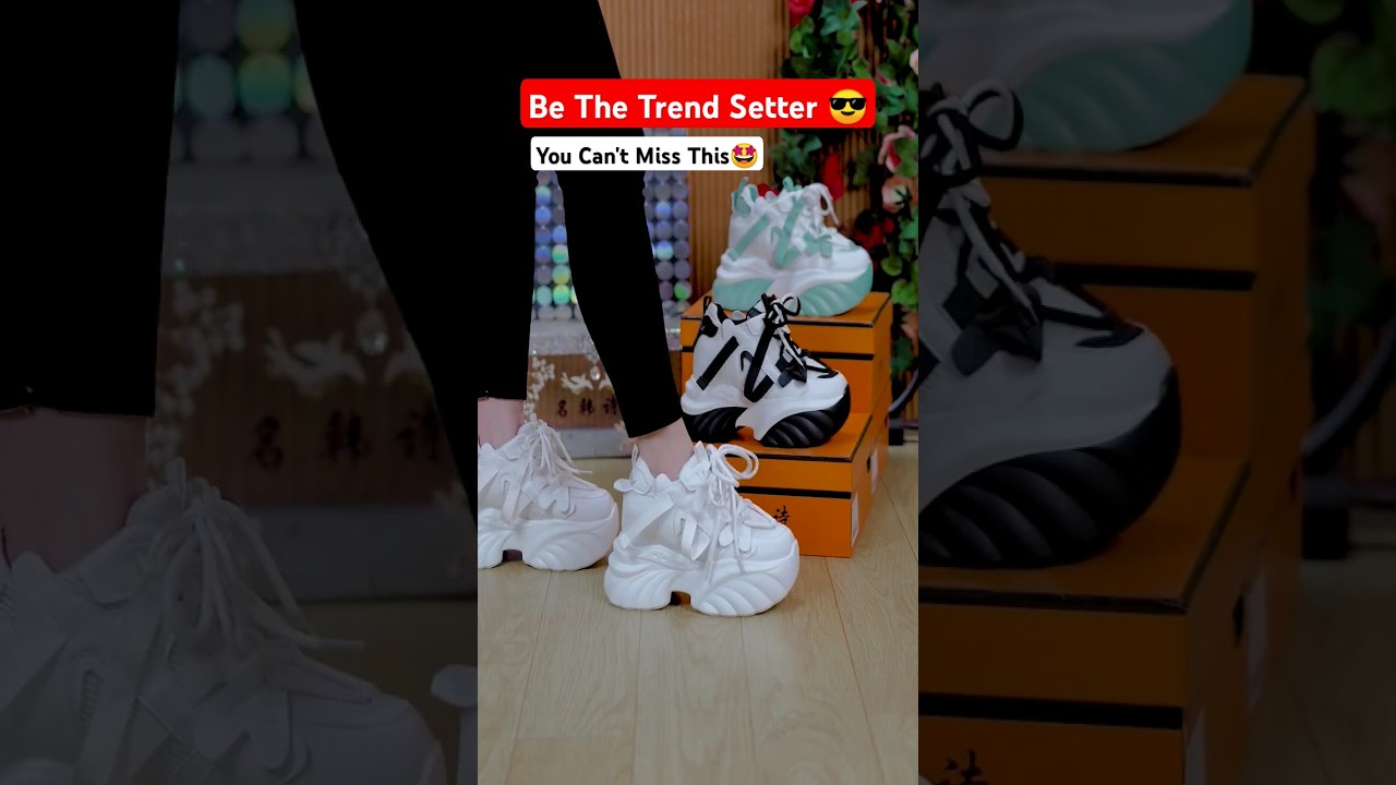 2025 Most Stylish Sneakers 🤩 