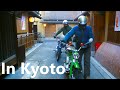 Cruising Kyoto on a Custom Cub