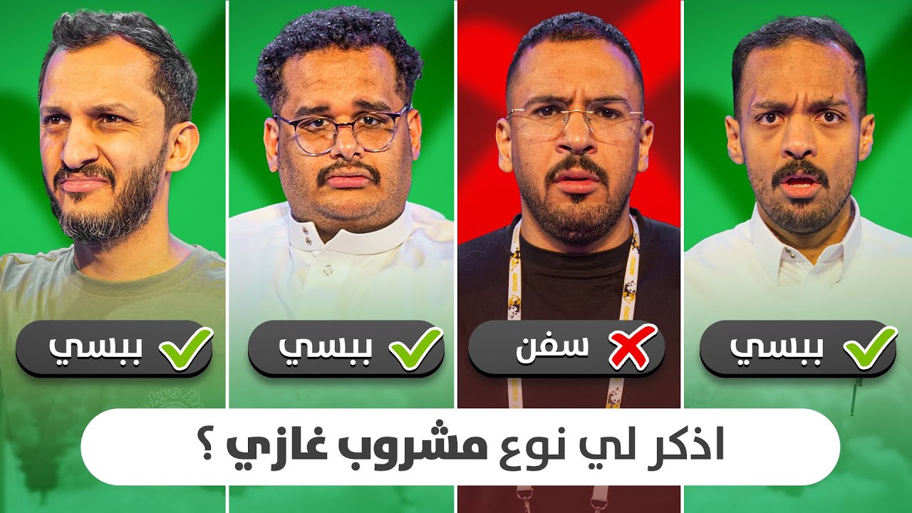 تحدي التناغم بين صناع محتوى فالكونز 3