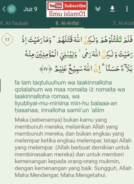 Do'a Untuk Melumpuhkan Musuh | Surah Al-Anfal Ayat 17