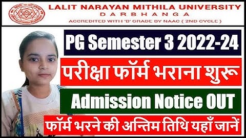 LNMU PG 3rd Semester Exam Form 2022-24 | Lalit Narayan Mithila University PG Semester 3 Exam Form