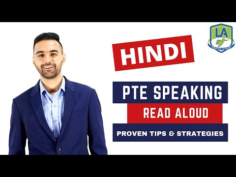 PTE Speaking Read Aloud | Proven Tips & Strategies in Hindi | Fast Forward Series | Language Academy