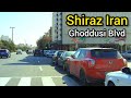 2022  4   شیراز بلوار قدوسی غربی و شرقی از همت شمالی به سمت زرهی