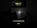 竟供奉怪狀干尸神像，血管指甲觸目驚心 #干尸，神像，诡异，惊悚，祭祀