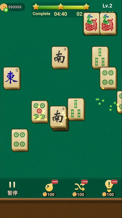 Mahjong Master