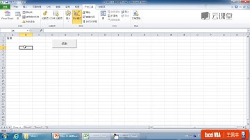 高清 720P 跟着王老师学Excel VBA P12 课时12 使用ActiveX控件 flv d