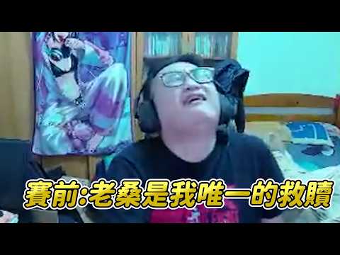 【SF6】英格麗特打老桑是救贖局？我建議改版直接刪除所有名字有桑的角色