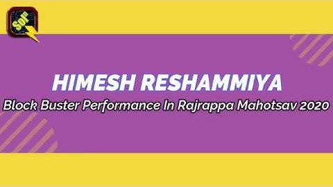 Himesh Reshammiya Block Buster Performance In Rajrappa Mahotsav 2020 | Rajrappa Mahotsav, Rajrappa