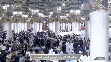 فجر الأربعاء|للشيخ أحمد بن طالب بن حميد 10-7-1444هـ | خواتيم سورة يس