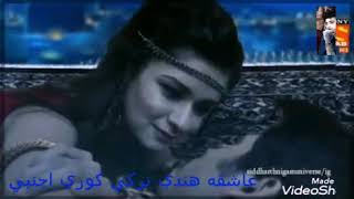 علاء الدين والاميره ياسمين اروع ثنائي هندي مسلسل aladdin علاء الدين
