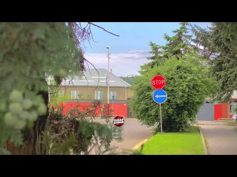 ГОРОД КУСАРЫ 2023