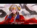 EPIC ORCHESTRAL MUSIC | 'FIRE EMBLEM' By ScoreHero