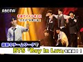 予選アイドル派1位“カズタ”が率いる!BTS「Boy In Luv」のパフォーマンスで彼のメインボーカルが光る!| 日韓男女グローバルオーディション『青春スター』ABEMAで無料配信中