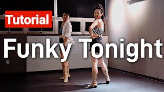 Funky Tonight 라인댄스 (Tutorial)