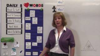 Heart Words and Interactive Word Wall: Learning to Spell Words by Heart (Virtual Tour)