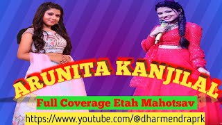 कैसी उलझन है ||Arunita pavandeep kamal kar diya trending videos arunitakanjil musicvideo