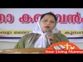 Malayalam Christian Testimony by Sobha D Cardez