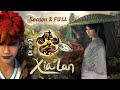 MULTISUB【侠岚云见篇 Xia Lan】第二季全合集 Season 2 FULL | 玄幻武侠漫 | 2023热播动漫