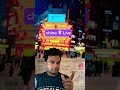 china visa आपको भी मिलेगा? #visaapproved #visasuccess #japanvisa #touristvisa