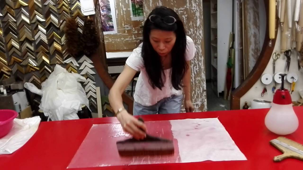 學裱畫拓底(二)吳啟禎書法記事