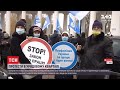 Середмістя Києва заблокували представники профспілок