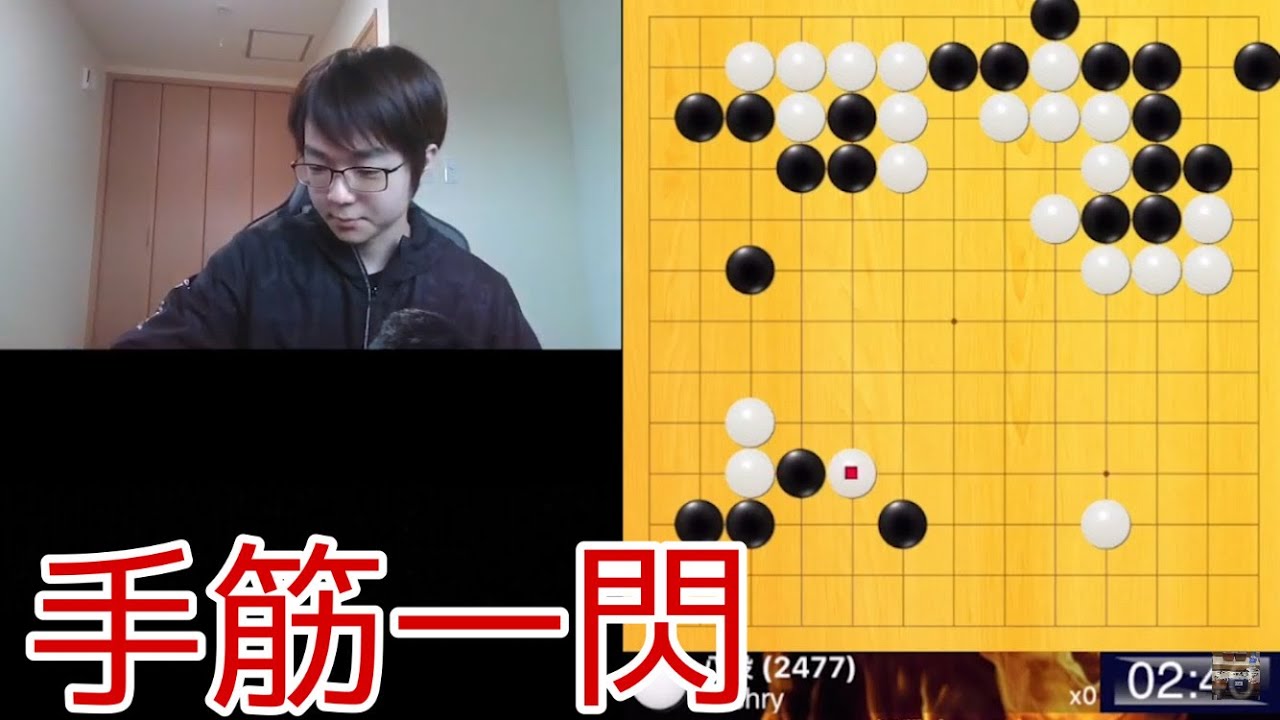 囲碁】名人・名局選秀栄・道策他6冊セット