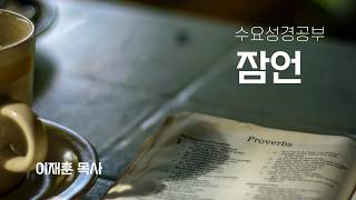 260902 1