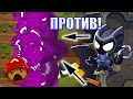 Прохождение Bloons TD 6! СУПЕР ОБЕЗЬЯНА - ЛЕГКО ЭКСПЕРТ КАРТУ НА КБНЛ! КАРТА:ТЕМНЫЙ ЗАМОК! KK Gaming