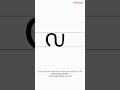 How to Write 'ഡ' | Malayalam Letters Writing Guide - Consonants | 28 / 56