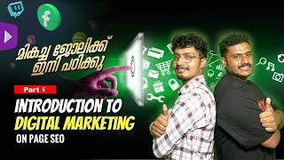 part 5| SEO tutorial for beginners | yoast seo for wordpress training #malayalam #digitalmarketing