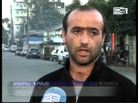 6 ივლისს ფეხმძიმე ქალბატონის გარდაცვალების მიზეზი კვლავ დაუდგენელია