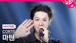 [MPD FanCam] Cortis Martin FanCam 4K 'TNT' (CORTIS MARTIN FanCam) | @MCOUNTDOWN_2026.5.14