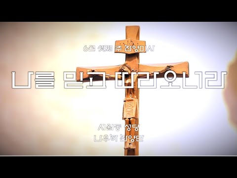 영상썸네일