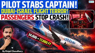 PILOT STABS CAPTAIN MID-AIR | Flydubai Dubai-Israel Flight Terror | Passengers Stop Crash | Kinjal screenshot 4