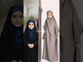 Latest💫Same Design💫Mother Daughter Abaya Collection #burkha #fashion #Abaya #Zenish786