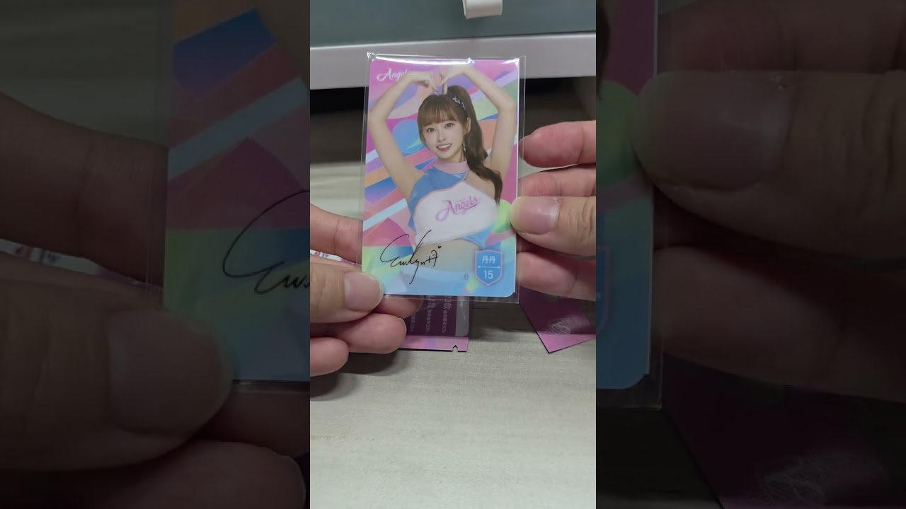 7-11 Fubon Angels ICASH在開箱-6包～可惜運氣不好還是沒有抽到想要的～ #粉絲應援 #cheerleader #icash #抽卡 #fubon #富邦angels