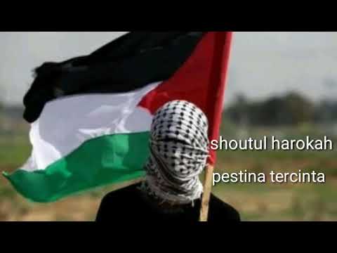 lirik-palestina-tercinta-shoutul-harokah