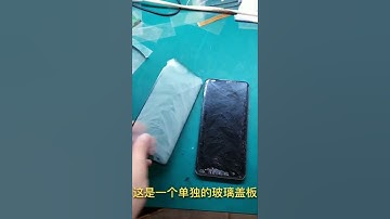 One Plus 7 Pro Screen Freeze Separation for Front Glass.