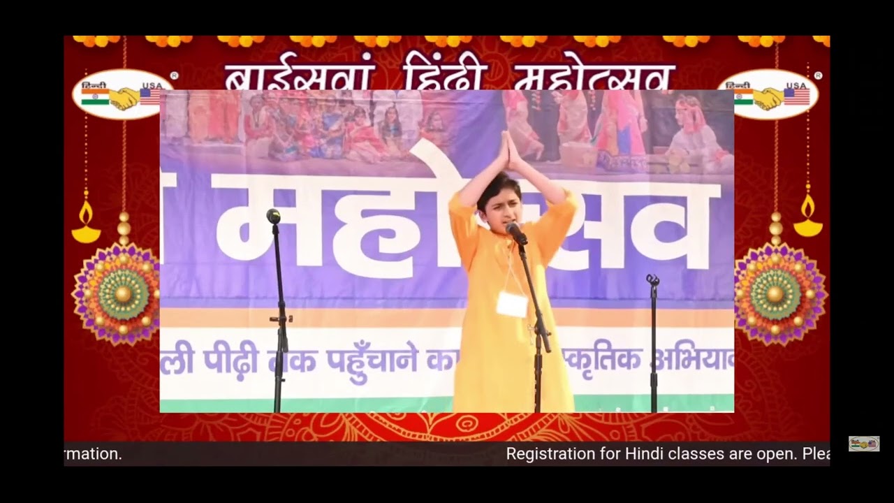 Shaurya Ranjan Shaurya Ranjan - 1st prize - YouTube