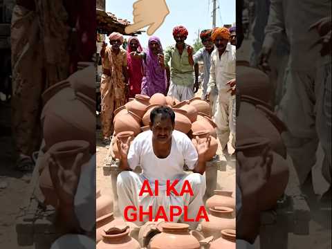 breaking news AI ka ghapla #subscribe #shortsfeed #monster #red #shortvideo #minecraft #shorts #ai #