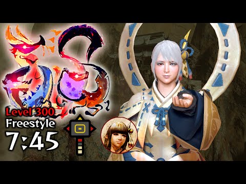 ☯盗賊遠走不能御秘符 トウゾクエンソウフノウゴヒフ 3U Dromes Reborn (Courage Hammer) - Monster Hunter Rise