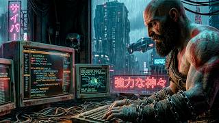 Ghost in the Code | Atmospheric Dark Synthwave for Night Shifts