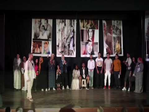 اقوى Stop Cadre لمدة ثلاث دقائق لفانانين فرقة حلمنا مشهد من مسرحية ريموت كنترول 