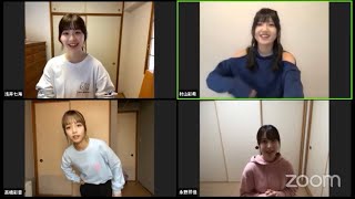 OUC48プロジェクト　おうちでストレッチ 20200426