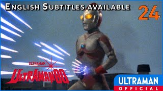 Ultraman 80 & UGM Vs Robo-Fo | Ultraman 80 Episode 24 (1980) (45th Anniversary) September 10, 1980