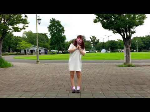 【あおと】ハイドアンド・シーク【踊ってみた】
