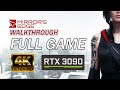 Mirror&#39;s Edge Walkthrough [FULL GAME] 4K/PC