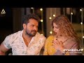 Video Khesari Lal Yadav New Song 2025 Bada Jharle Badu Kajar Marle Badu