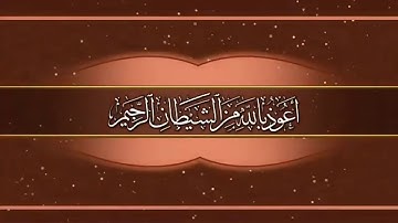 الشيخ محمد صديق المنشاوي#تلاوة نادرة تفيض جمالا وخشوعا من سورة النساء