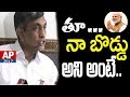 Jaya Prakash Narayana slams PM Modi over Special Status Issue